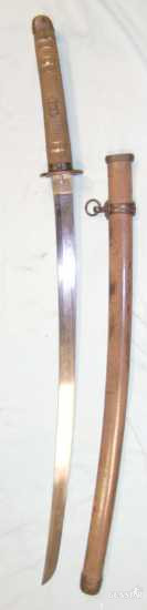 Sword in 