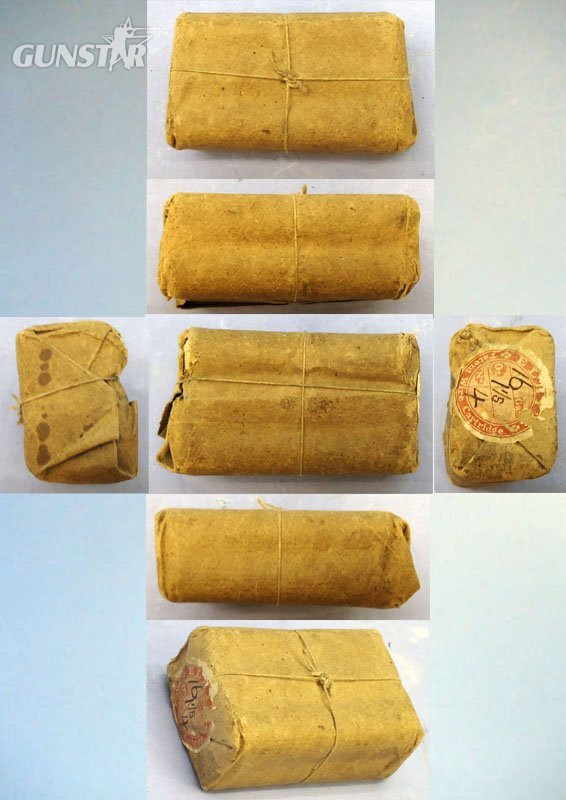 INERT. Rare 12 round Packet of 12 Eley (Jenours Patent of 1827) 16 Gauge 1 1/8 Ounces Of Number 4 Shot Improved Shot Patent Wire Shot Cartridges Sn - 22012 INERT. Rare 12 round Packet of 12 Eley (Jenours Patent of 1827) 16 Gauge 1 1/8 Ounces Of Number 4 Shot Improved Shot Patent Wire Shot Cartridges Sn - 22012  Other Ammunition in 