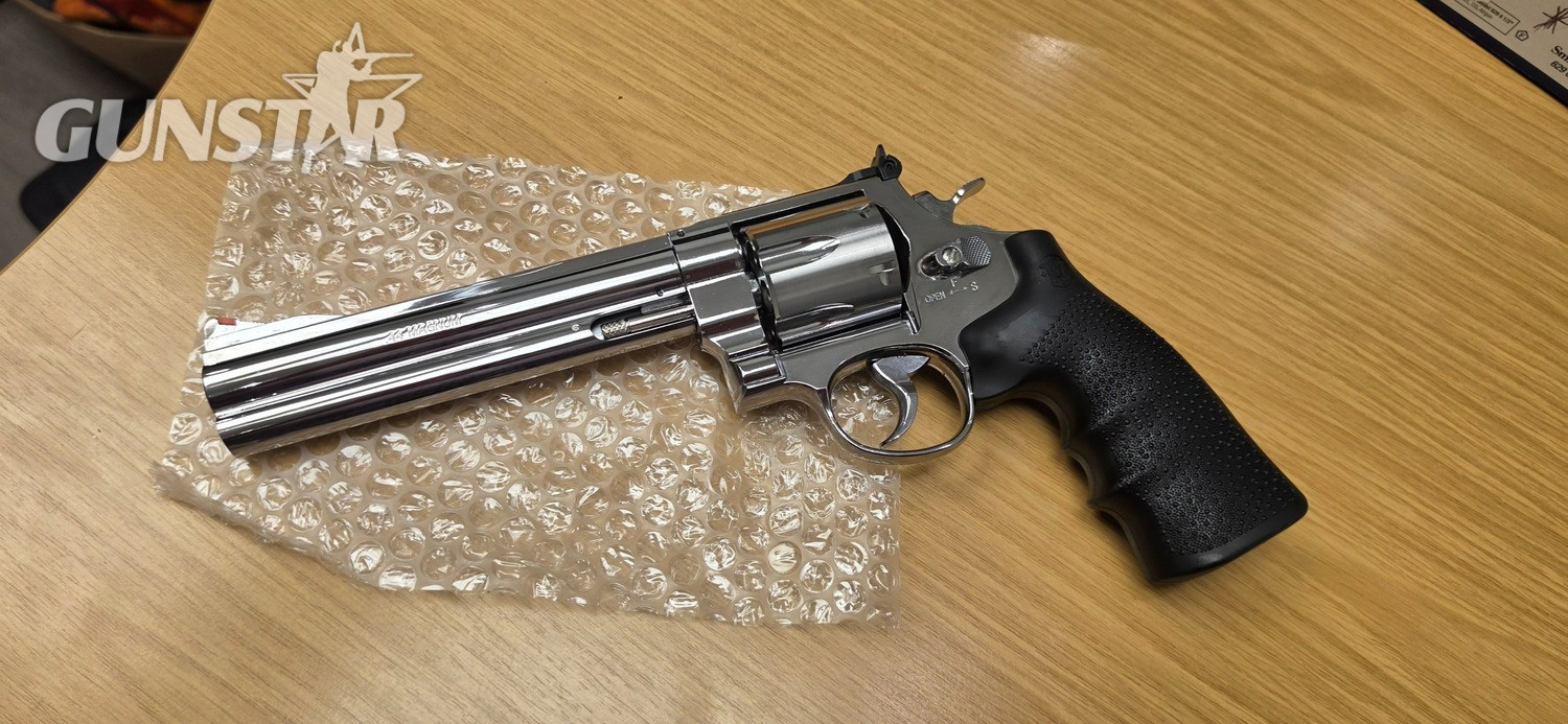 Umarex Smith & Wesson 629 Classic .177 in 