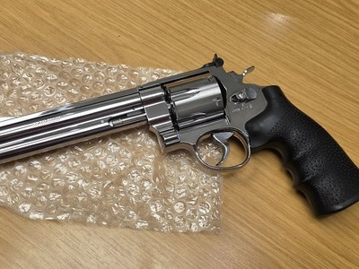 Umarex Smith & Wesson 629 Classic .177