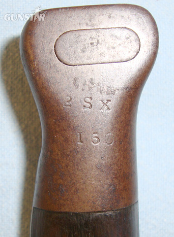 Bayonet