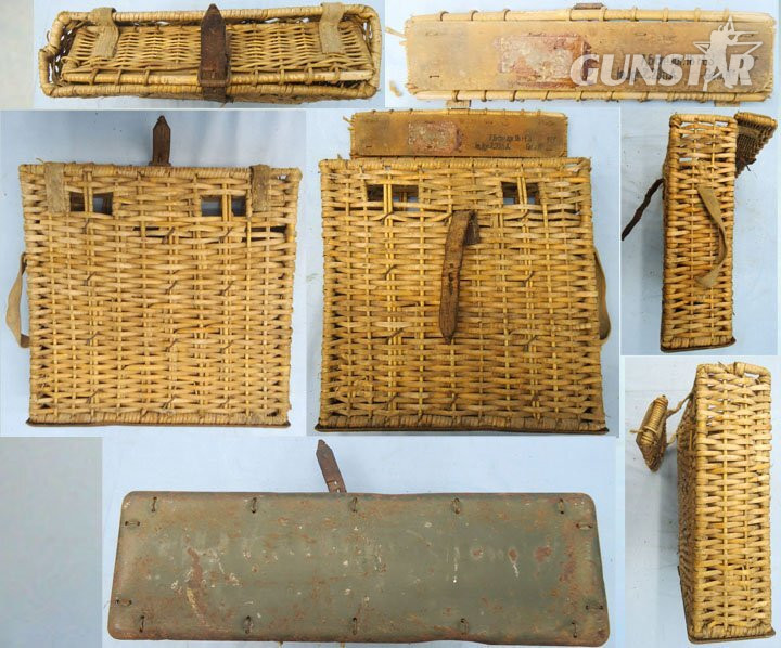 German, WW2, 4 Round, Wicker, Canvas and Leather Ammunition Carrier for the 7.5cm lleichtes Infanteriegeschutz 18 Infantry Support Gun. - O 2213 German, WW2, 4 Round, Wicker, Canvas and Leather Ammunition Carrier for the 7.5cm lleichtes Infanteriegeschutz 18 Infantry Support Gun. - O 2213  Other Ammunition