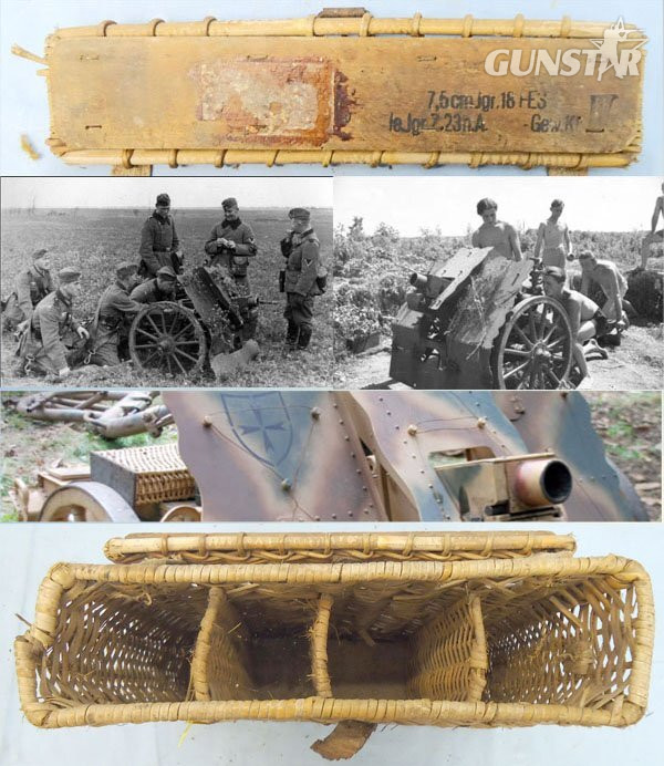  German, WW2, 4 Round, Wicker, Canvas and Leather Ammunition Carrier for the 7.5cm lleichtes Infanteriegeschutz 18 Infantry Support Gun. - O 2213 German, WW2, 4 Round, Wicker, Canvas and Leather Ammunition Carrier for the 7.5cm lleichtes Infanteriegeschutz 18 Infantry Support Gun. - O 2213  Other Ammunition