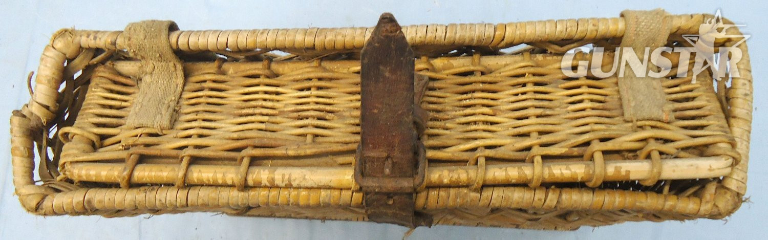 German, WW2, 4 Round, Wicker, Canvas and Leather Ammunition Carrier for the 7.5cm lleichtes Infanteriegeschutz 18 Infantry Support Gun. - O 2213 German, WW2, 4 Round, Wicker, Canvas and Leather Ammunition Carrier for the 7.5cm lleichtes Infanteriegeschutz 18 Infantry Support Gun. - O 2213  Other Ammunition - {CATEGORY}