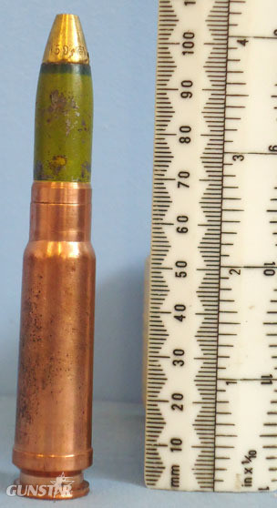 13 mm MG131/13 (20x82) High Explosive Incendiary Cannon Round 13 mm MG131/13 (20x82) High Explosive Incendiary Cannon Round Antique & Militaria in 