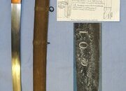 RARE VARIANT**SURRENDERED TROPHY OF WAR**Late WW2 Emergency Issue Japanese Navy Petty Officer Or Senior NCO’s Kai Gunto Tachi Sword With Arsenal / Or Private Sword Shop Numbered & Marked Tang, Scabbard & Expert Assessment. Sn 22877 Sword