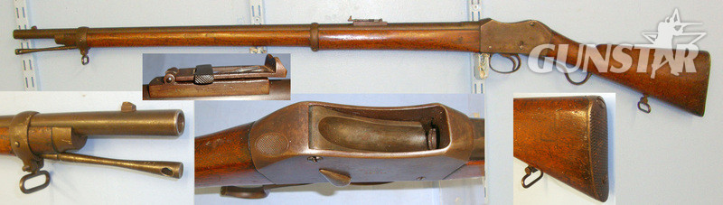  Providence Tool Company 11.3x59R (.45 Turkish) Obsolete Centre Fire Calibre Service Rifle Single Shot None Rifle