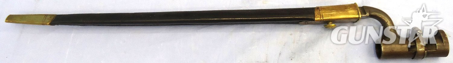 British 1853 Pattern Socket Bayonet & Scabbard. Sn 23464 Bayonet 