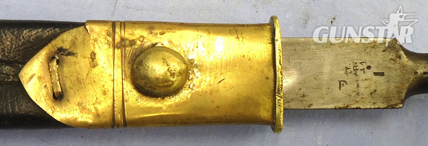 {CATEGORY} - British 1853 Pattern Socket Bayonet & Scabbard. Sn 23464 Bayonet