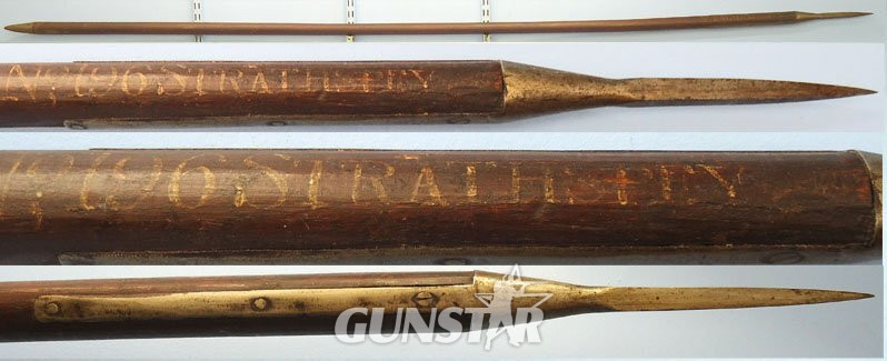 Strathspey Fencibles Pike Number 196 to the Grant or Strathspey Fencibles (1793) Sn - 22160 Strathspey Fencibles Pike Number 196 to the Grant or Strathspey Fencibles (1793) Sn - 22160 Antique & Militaria in 