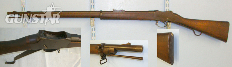  Martini Henry British Service Rifle With British WD & India Arsenal Marks. Single Shot .577 Rifle