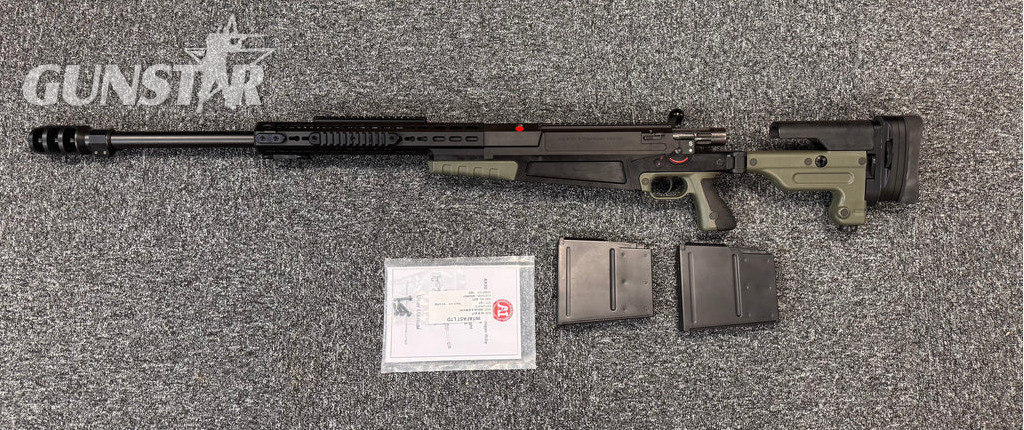 Accuracy International AX Bolt Action 12.7x99mm NATO (.50 BMG) Rifle