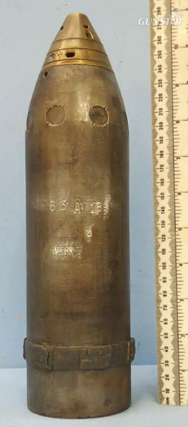 INERT DEACTIVATED. WW1, 1917 Dated Unfired German 7.5cm Light Minerwerfer (Trenc INERT DEACTIVATED. WW1, 1917 Dated Unfired German 7.5cm Light Minerwerfer (Trenc Antique & Militaria in 