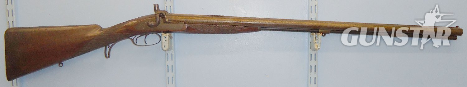  Conway C1850, English Thomas Conway, Manchester Double Barrel Side By Side Muzzle Loading Percussion Combination Cape Rifle (.600 Calibre Rifled Barrel & 12 Bore Smoothbore Shotgun Barrel) With Walnut Stock & Ramrod. Sn 14949. Double Rifle None Rifle