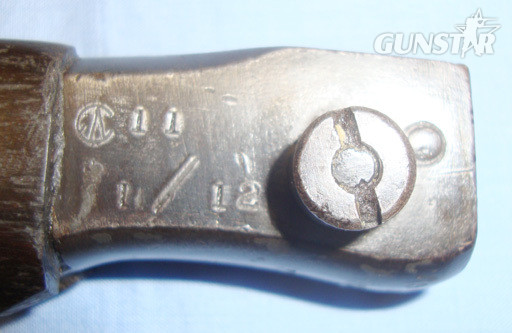 Bayonet