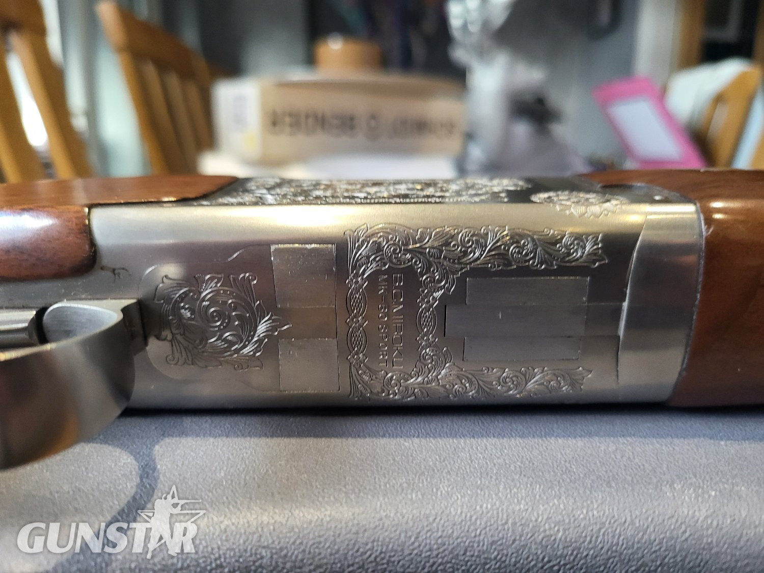 Miroku Mk-60 sport Over and Under 12 Bore/gauge - {CATEGORY}