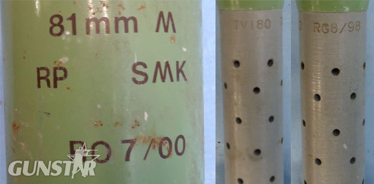  INERT DEACTIVATED. Original, 1998 Dated, Armaco 81MM Smoke Mortar. - O 2231 INERT DEACTIVATED. Original, 1998 Dated, Armaco 81MM Smoke Mortar. - O 2231  Other Ammunition