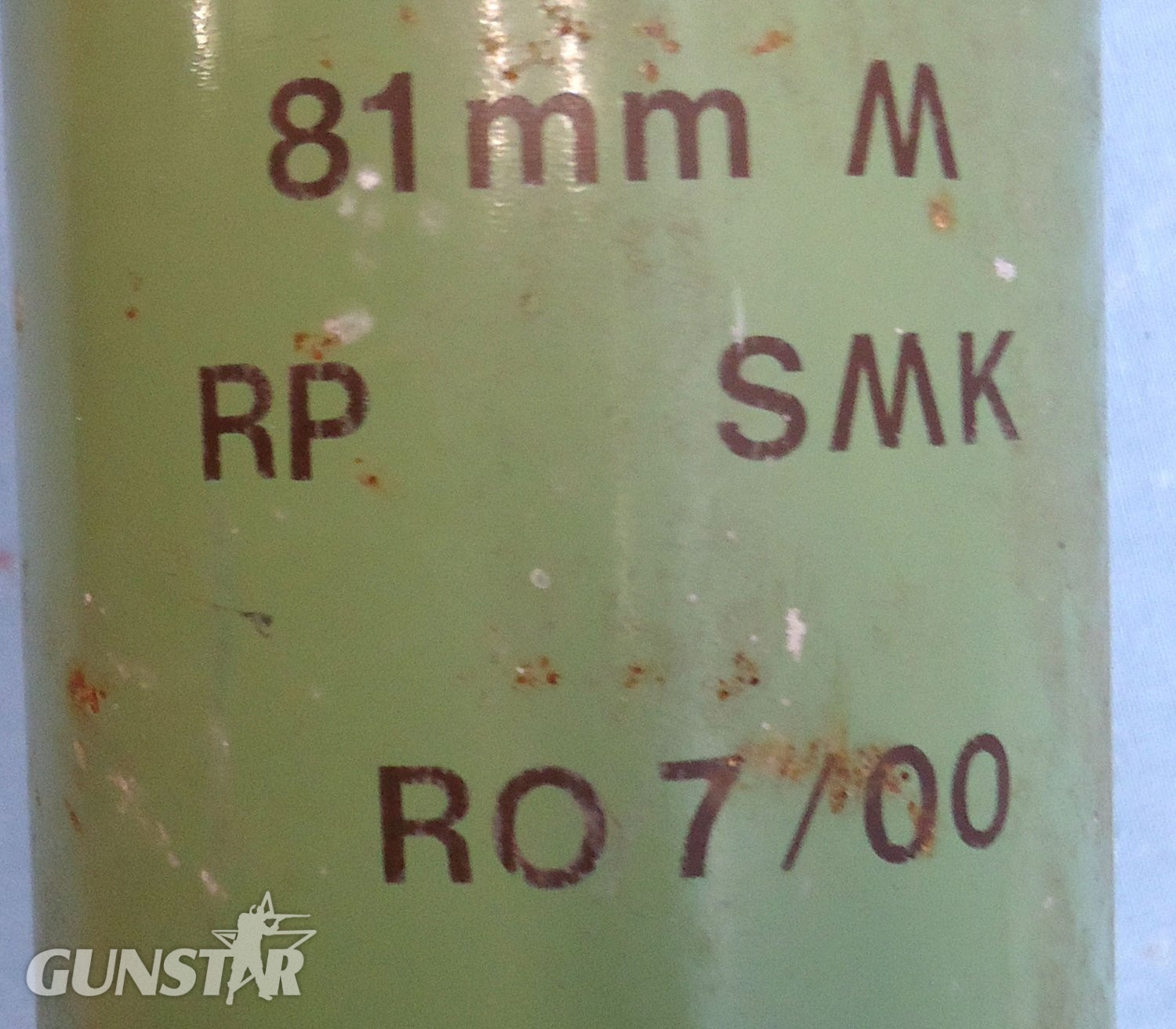 {CATEGORY} - INERT DEACTIVATED. Original, 1998 Dated, Armaco 81MM Smoke Mortar. - O 2231 INERT DEACTIVATED. Original, 1998 Dated, Armaco 81MM Smoke Mortar. - O 2231  Other Ammunition