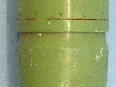 INERT DEACTIVATED. Original, 1998 Dated, Armaco 81MM Smoke Mortar. - O 2231 INERT DEACTIVATED. Original, 1998 Dated, Armaco 81MM Smoke Mortar. - O 2231  Other Ammunition