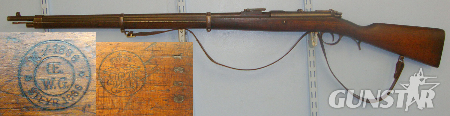  Steyr 9.5x60R Obsolete Calibre Rifle & Sling. Sn 17099:12  Bolt Action None Rifle