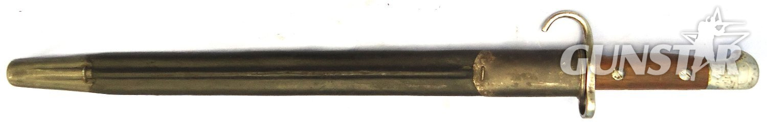 {CATEGORY} - Rare** British, Pattern 1907, 1908 Dated, Hooked Quillon Bayonet and Scabbard by RSAF Enfield to the Royal Irish Regiment. Sn 23484:120 Bayonet in 