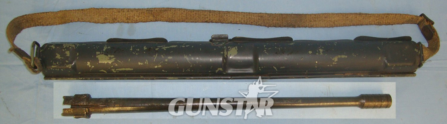  Mauser With Luftwaffe Inspection Marks And Nazi Manufacturer Code ‘twh’. D 1486 None  Machine Gun