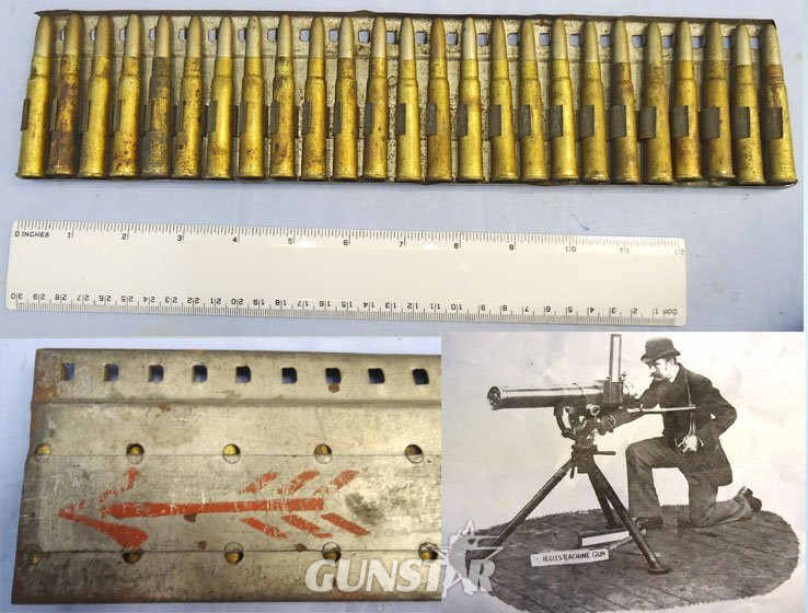 INERT DEACTIVATED. RARE, British, Experimental, 25 Round .303 Feed Strip for the British Model 1893 Gatling Gun. - O 2283 INERT DEACTIVATED. RARE, British, Experimental, 25 Round .303 Feed Strip for the British Model 1893 Gatling Gun. - O 2283 Various Other Ammunition in 