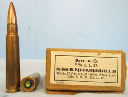 INERT DEACTIVATED. Inert German Pre War (1937 Dated) Service Pack In Stripper Cl INERT DEACTIVATED. Inert German Pre War (1937 Dated) Service Pack In Stripper Cl Antique & Militaria
