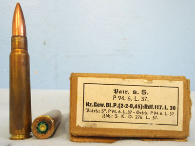 INERT DEACTIVATED. Inert German Pre War (1937 Dated) Service Pack In Stripper Cl INERT DEACTIVATED. Inert German Pre War (1937 Dated) Service Pack In Stripper Cl Antique & Militaria