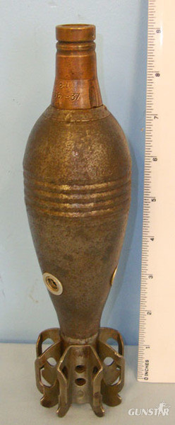 INERT DEACTIVATED WW2 1941 French Percussion Fused 60mm Brandt Infantry Mortar H INERT DEACTIVATED WW2 1941 French Percussion Fused 60mm Brandt Infantry Mortar H Antique & Militaria in 