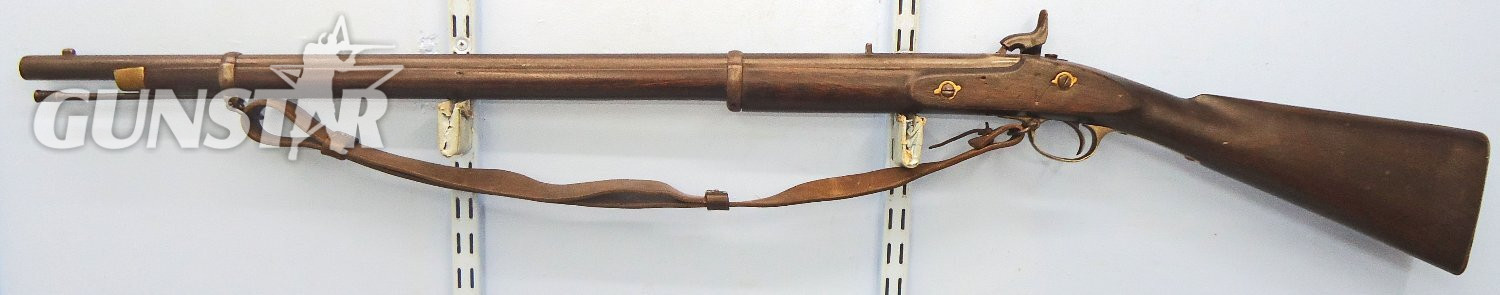 Royal Small Arms Factory (Enfield) Enfield, Pattern 1858, Native Sergeants, Smoothbore .650” Percussion Musket, Marked to the Excise & Salt Protectorate. Sn - 22426:14 Single Shot .65 Cal Muzzleloader Rifle - {CATEGORY}
