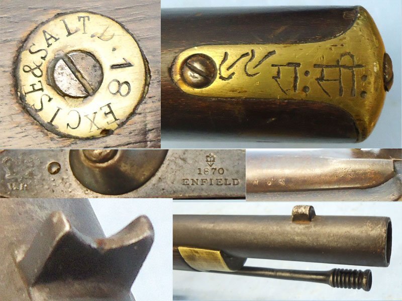  Royal Small Arms Factory (Enfield) Enfield, Pattern 1858, Native Sergeants, Smoothbore .650” Percussion Musket, Marked to the Excise & Salt Protectorate. Sn - 22426:14 Single Shot .65 Cal Muzzleloader Rifle