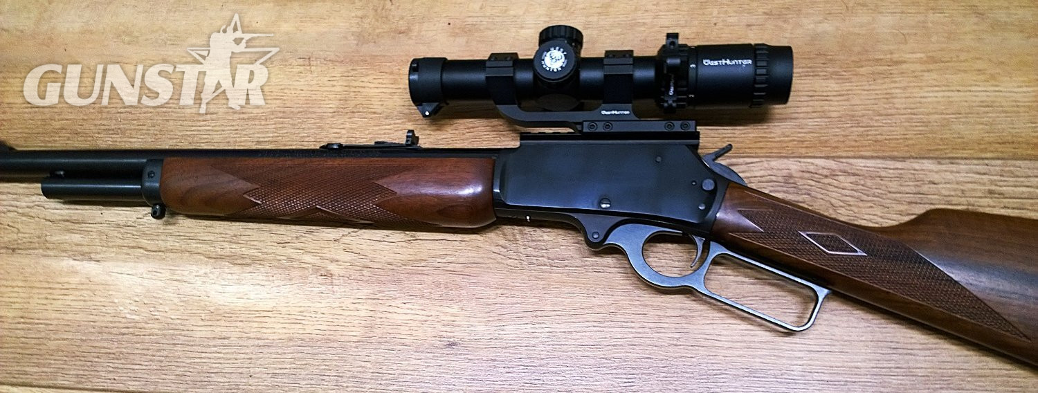 Marlin 1895 G Lever Action .45 Rifle - {CATEGORY}