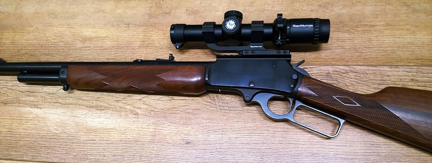 Marlin 1895 G 45-70 Lever Action .45 Rifle - {CATEGORY}