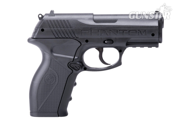 Crosman Phantom .177 in 