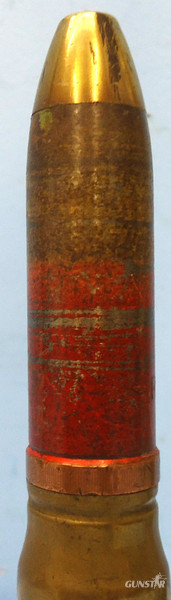 INERT DEACTIVATED. British, 1944 Dated, 20mm Hispano-Suiza (20x110) HS 404 Aircraft Cannon High Explosive Incendiary (HEI) Round. - O 1818 INERT DEACTIVATED. British, 1944 Dated, 20mm Hispano-Suiza (20x110) HS 404 Aircraft Cannon High Explosive Incendiary (HEI) Round. - O 1818  Other Ammunition - {CATEGORY}