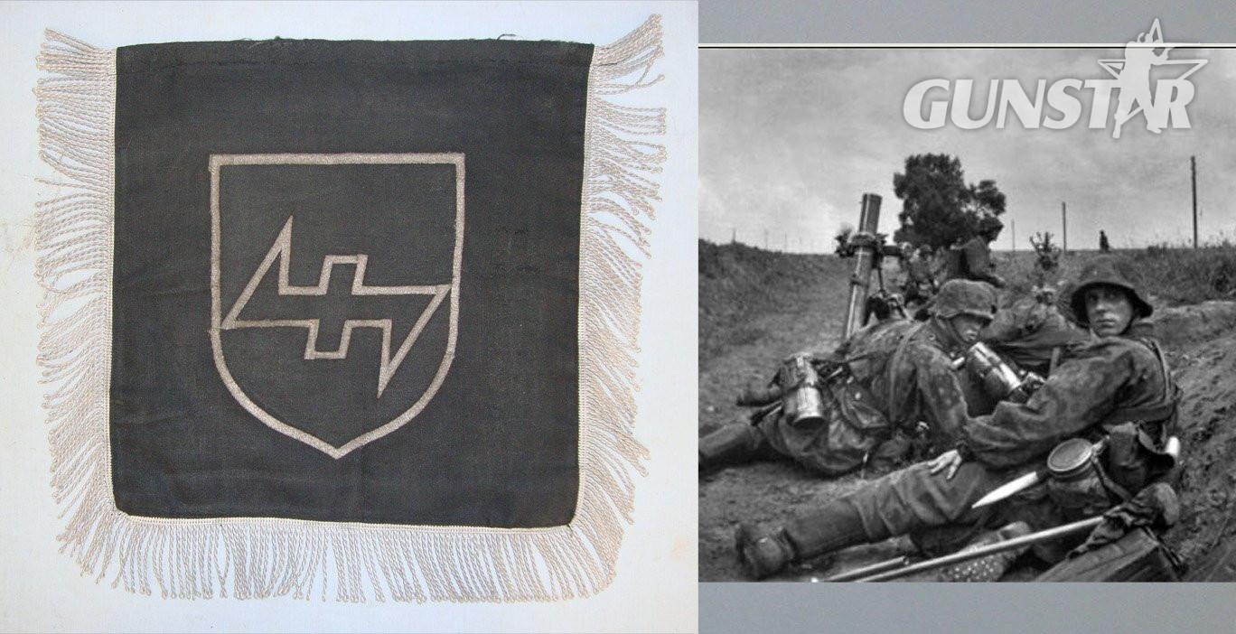 Antique & Militaria in 