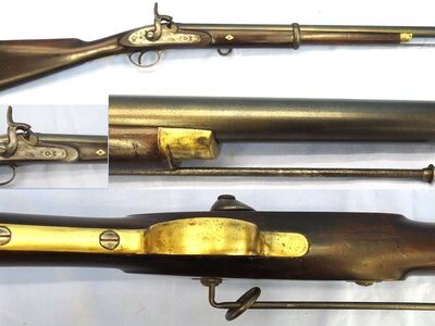 Victorian, British Army in Indian, Light Cavalry.65 Calibre, Smooth Bore, Antique Percussion Carbine with Saddle Bar and Ring. Sn 23424 Victorian, British Army in Indian, Light Cavalry.65 Calibre, Smooth Bore, Antique Percussion Carbine with Saddle Bar and Ring. Sn 23424 Single Shot Various Rifle