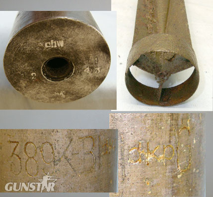  INERT DEACTIVATED RARE, WW2 1943 Nazi German Long Fin, Air Dropped I.B.S.E.N (In INERT DEACTIVATED RARE, WW2 1943 Nazi German Long Fin, Air Dropped I.B.S.E.N (In Antique & Militaria