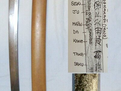 HIGH GRADE SHOWA-TO**WW2 Period Japanese Katana Sword Blade Seki Gunto Smith Signed ‘NOSHU SEKI JU MATSUDA KANE TAKA SAKU’ In Protective Wood Shira Saya Resting Mounts & Expert Assessment. Sn 22019 Sword
