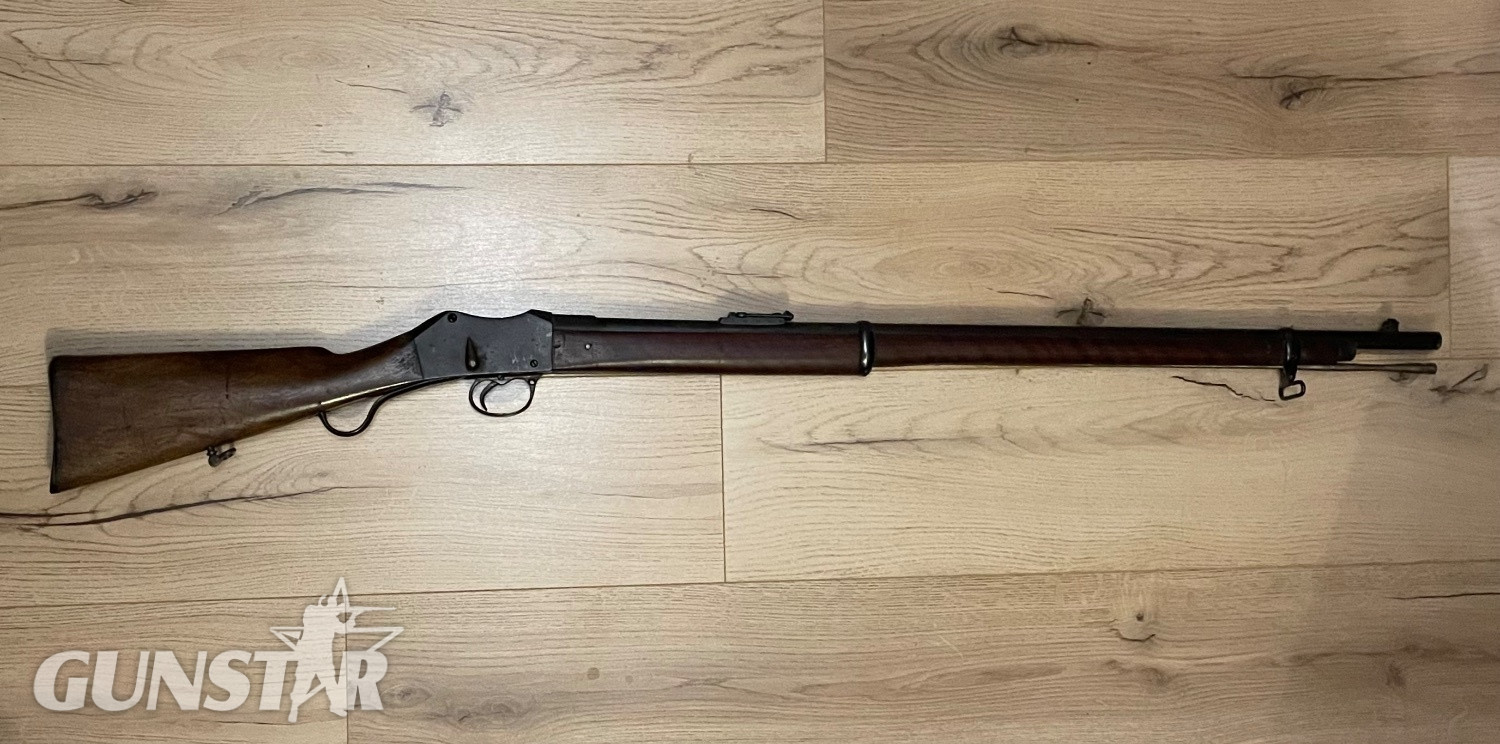 British Martini Henry Rifle - Obsolete Calibre Martini-Henry Single Shot .577 Rifle in 