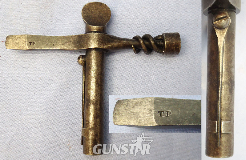 Victorian Muzzle Loading Enfield Combination Wrench. Sn - 19966:27 Victorian Muzzle Loading Enfield Combination Wrench. Sn - 19966:27 Antique & Militaria in 