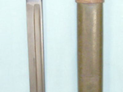 Bayonet