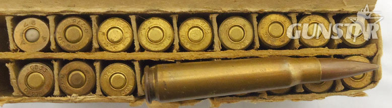 INERT DEACTIVATED. Rare 20 Round Packet (Containing 19 Rounds), British & Americ INERT DEACTIVATED. Rare 20 Round Packet (Containing 19 Rounds), British & Americ Antique & Militaria