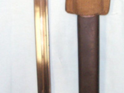 Bayonet