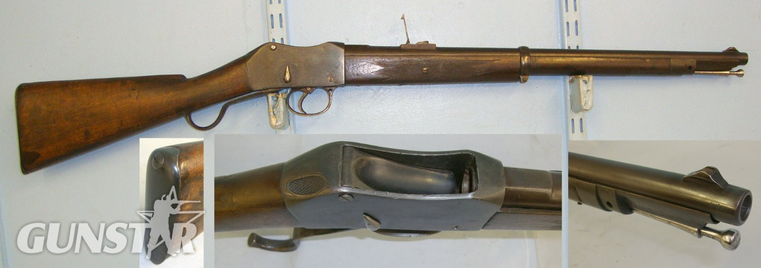 British WD MK 1, 'I.C.1.' (1st Issue Pattern Cavalry MK 1) .577x .450, Enfield 1897 Cavalry Carbine Period Re-Barrelled At Enfield With Henry Rifling. A 595 Martini Single Shot .577/450 Martini-Henry Rifle in 