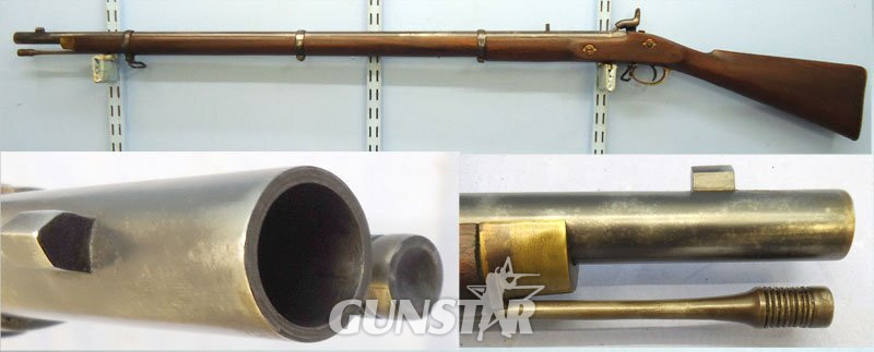 Royal Small Arms Factory (Enfield) British Pattern 1859 3 Band Musket (2nd model Indian .656” Musket). Sn - 21393:29 Single Shot .65 Cal Muzzleloader Rifle