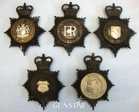 Various Various Queen's Crown Blackened Two Piece Helmet Plates. Other Accessory in 