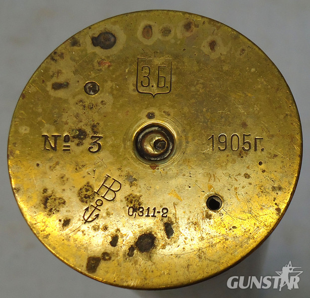 DEACTIVATED INERT. Rare, Imperial Russian, Unfired, 1905 Dated, Naval Hotchkiss 3 Pounder, (47x376R) High Explosive Common Pointed Round. - O 1799 DEACTIVATED INERT. Rare, Imperial Russian, Unfired, 1905 Dated, Naval Hotchkiss 3 Pounder, (47x376R) High Explosive Common Pointed Round. - O 1799  Other Ammunition