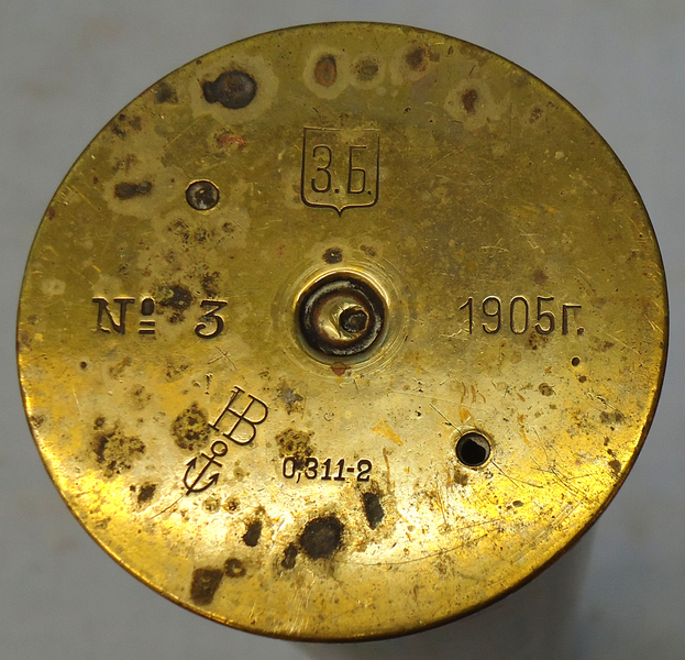 DEACTIVATED INERT. Rare, Imperial Russian, Unfired, 1905 Dated, Naval Hotchkiss 3 Pounder, (47x376R) High Explosive Common Pointed Round. - O 1799 DEACTIVATED INERT. Rare, Imperial Russian, Unfired, 1905 Dated, Naval Hotchkiss 3 Pounder, (47x376R) High Explosive Common Pointed Round. - O 1799  Other Ammunition